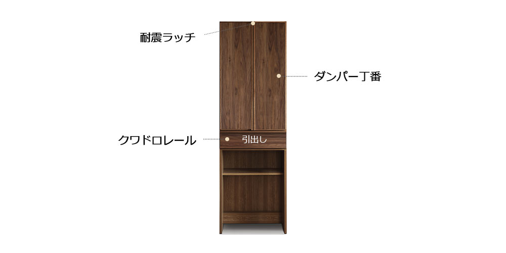 「スタダ 60DB-SP」のメイン画像