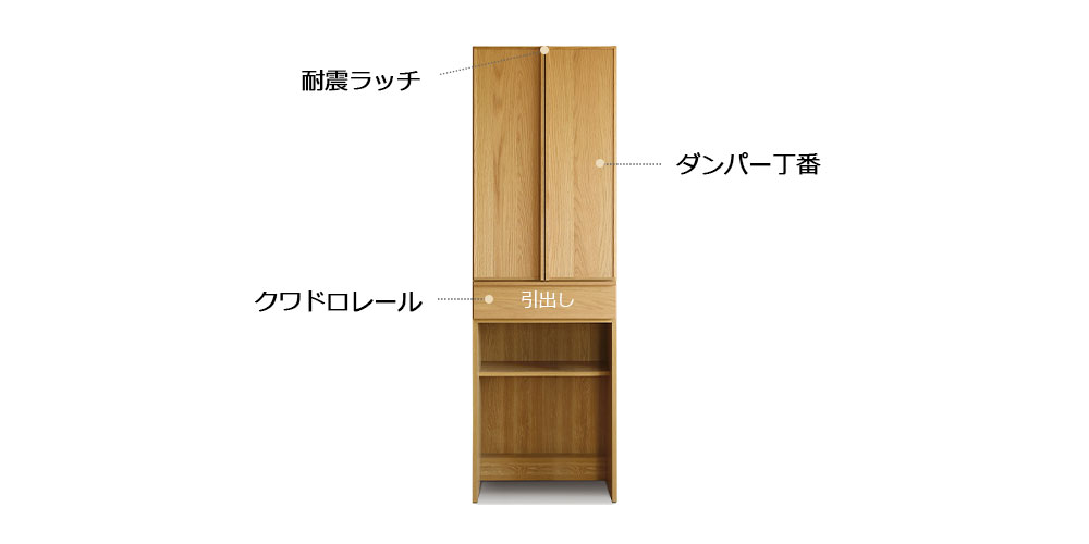 「スタダ 60DB-SP」のメイン画像