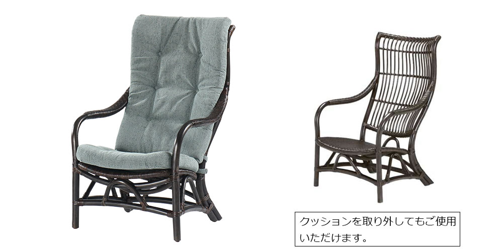 ハイバックチェア「フェルテ 01-0443-80」メイン画像