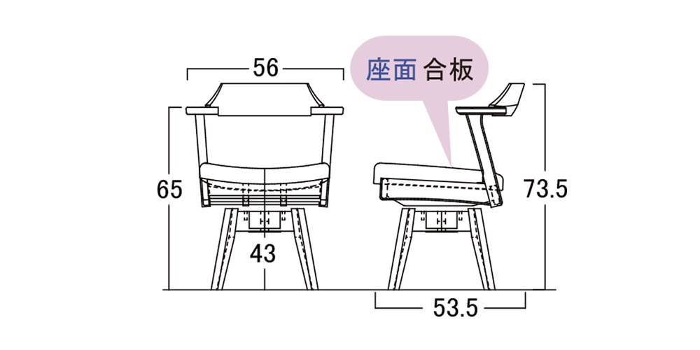 寸法図