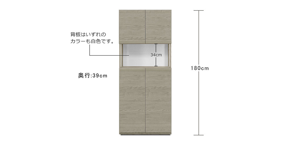 シューズボックス「ドール」75Hグレー