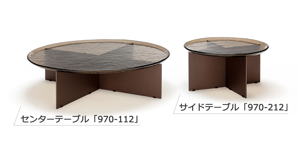 ROLF BENZ KIOシリーズ