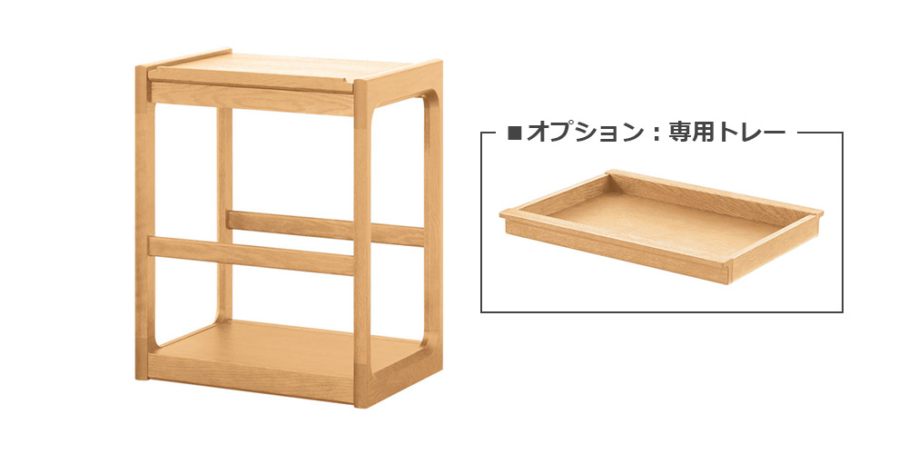 ワゴン「No.4904」NA(ナチュラル)色