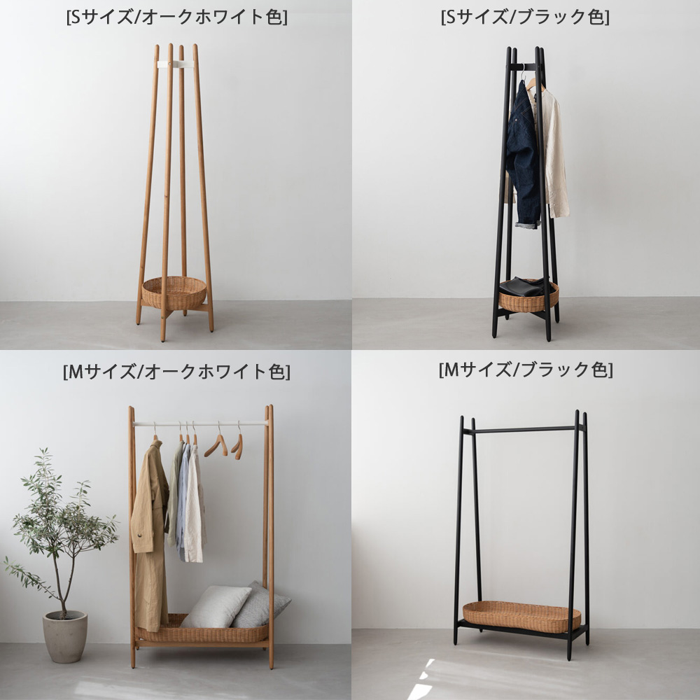 使いやすいサイズ感