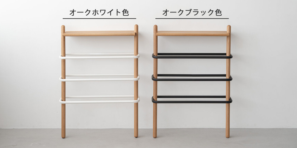 カラーは2色