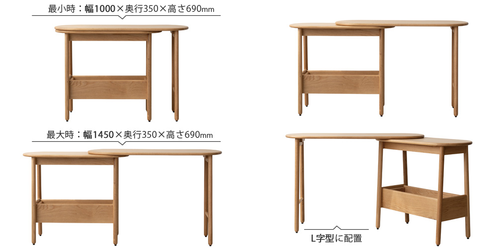 どのお部屋でも使えて自由自在に