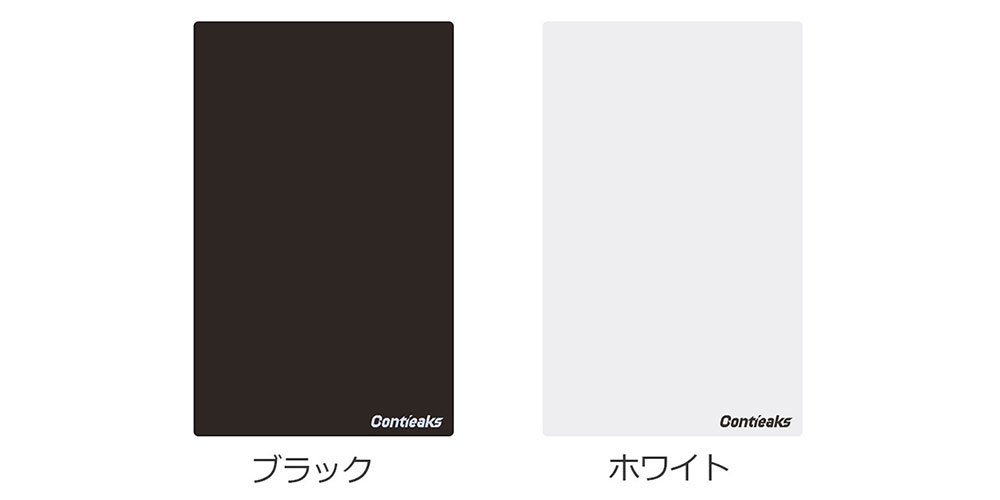 幅100x奥行160のブラックとホワイト