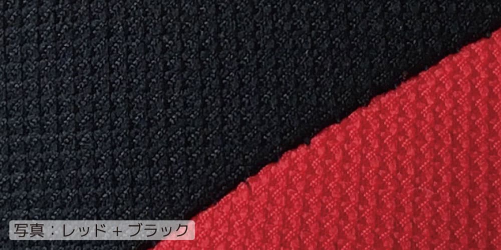 通気性に優れたファブリック