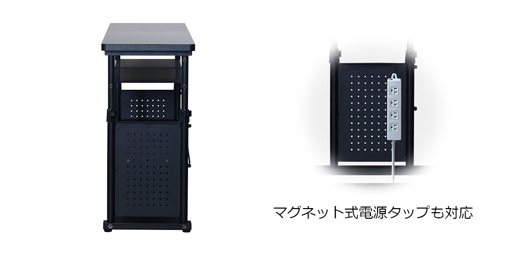 機能的なサイドフレーム