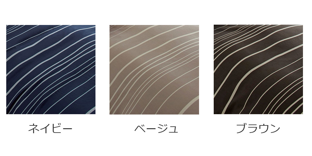 カラーバリエーション
