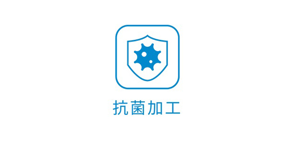 カラーバリエーション