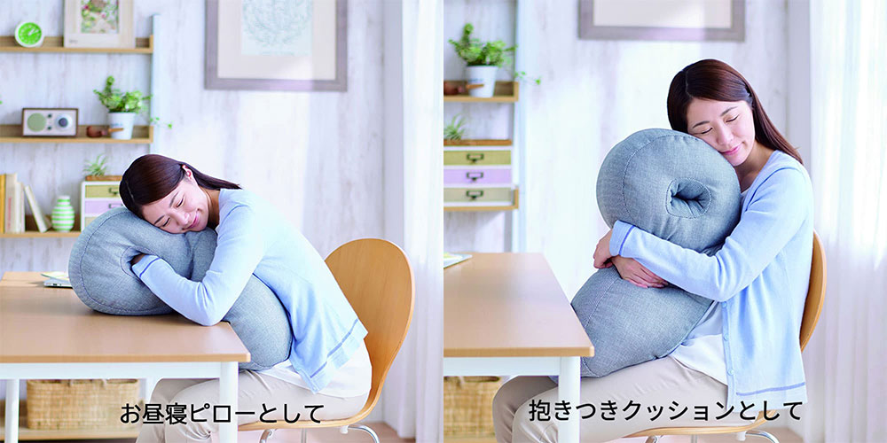 2wayで使える「パワーナップピロー Hug」