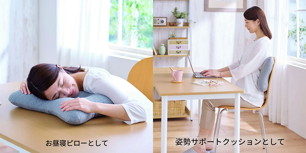 2wayで使える「パワーナップピロー Beauty」