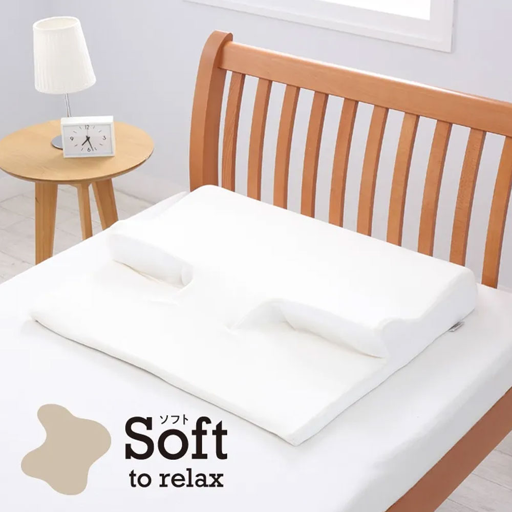 「Soft ヘルシーピロー」専用まくらカバー