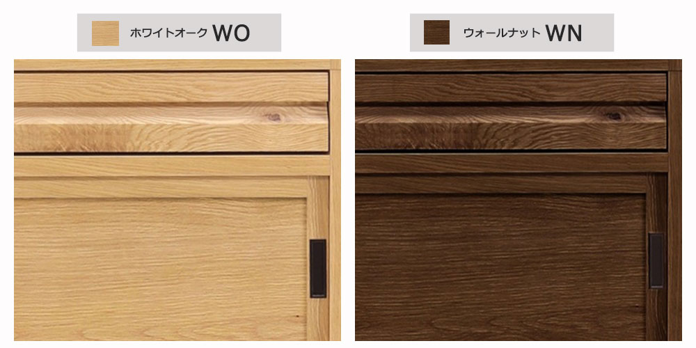 RE.カウンター全2色