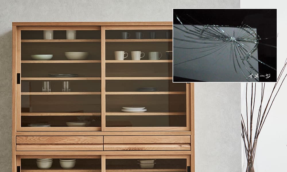 RE.ダイニングボード フィルム貼りガラス