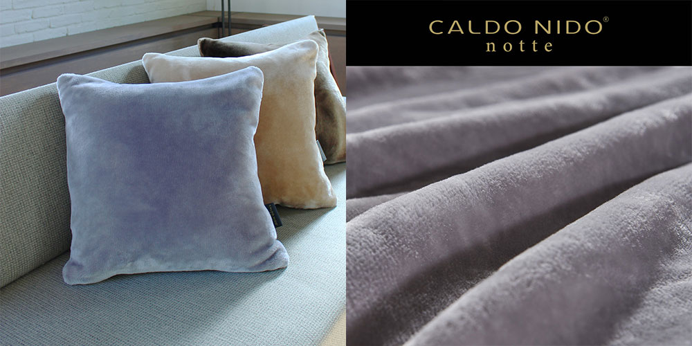 クッション「CALDO NIDO&reg;notte（カルドニード&reg;ノッテ）」シルバー色