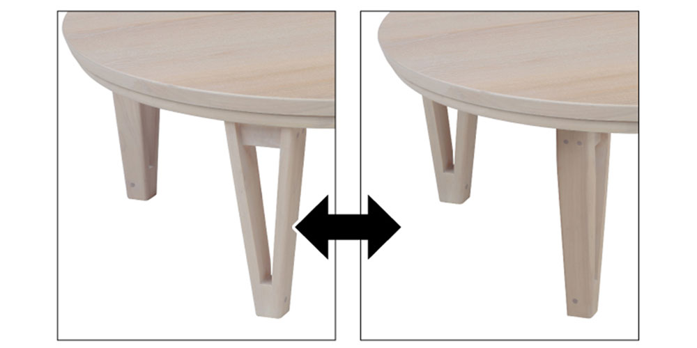 こたつ「アーバン」ホワイトウォッシュ色の向きを変えられる脚