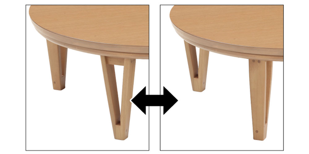 こたつ「アーバン」ナチュラル色の向きを変えられる脚