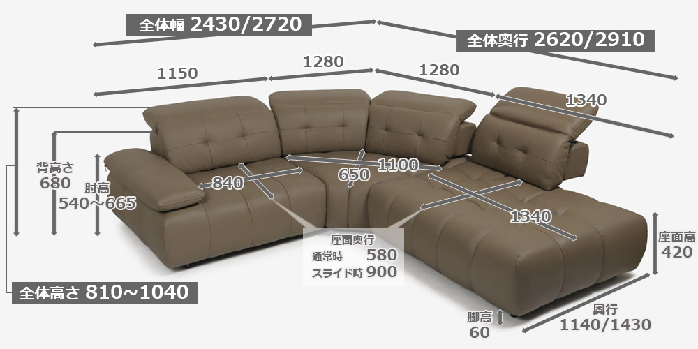 「ヴァロ model.COR-A6351」サイズ詳細（単位：mm）