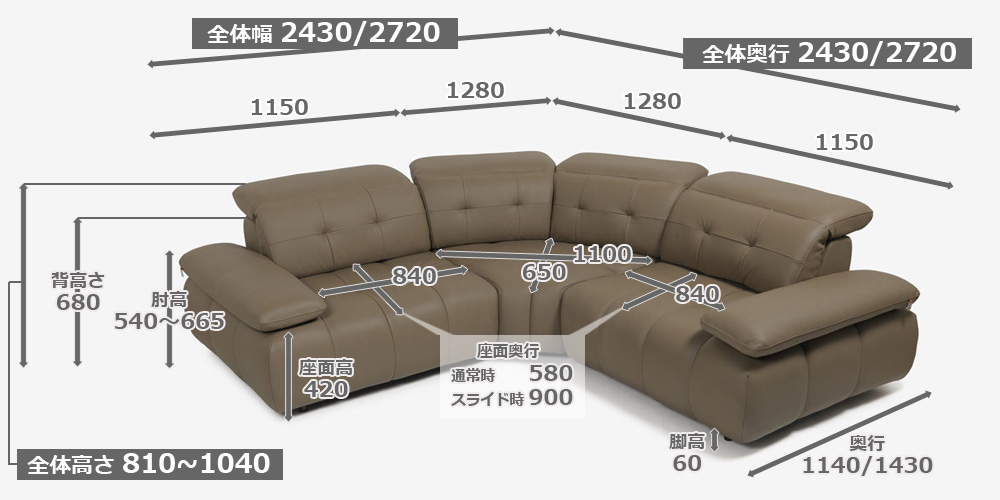 「ヴァロ model.COR-A6351」サイズ詳細（単位：mm）