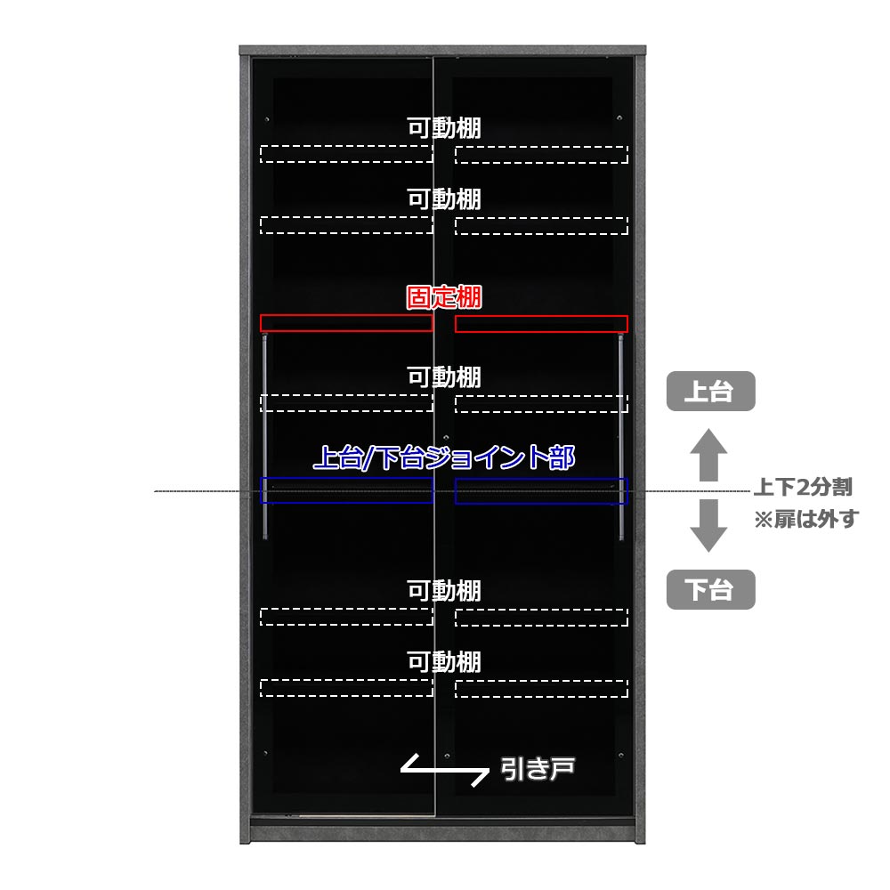 ダイニングボード「ガロ 100」