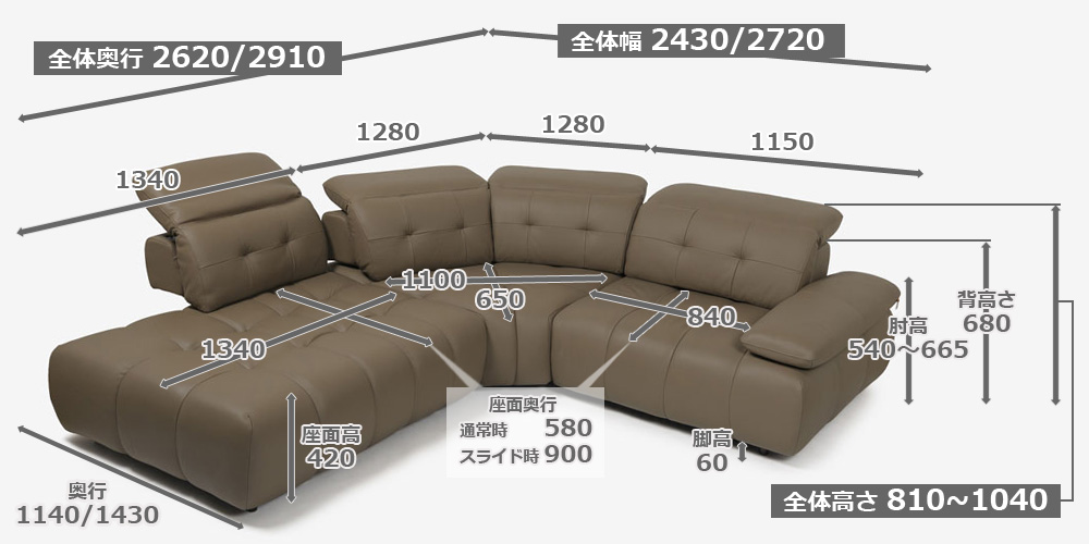 「ヴァロ model.COR-A6351」サイズ詳細（単位：mm）