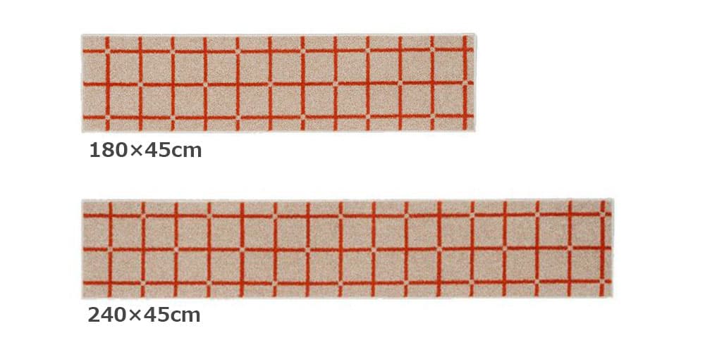 キッチンマット「オセロ」オレンジ色