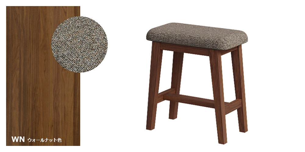 ドレッサースツール「クラーク」WNウォールナット色イメージ