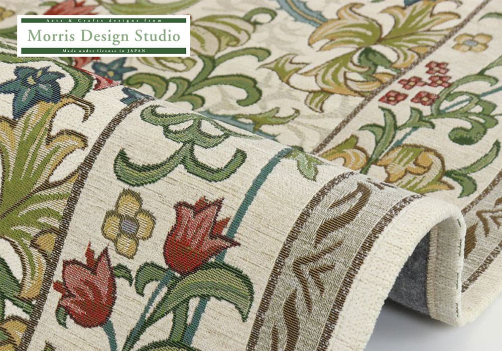 マット「ゴールデンリリーマイナー」アイボリー