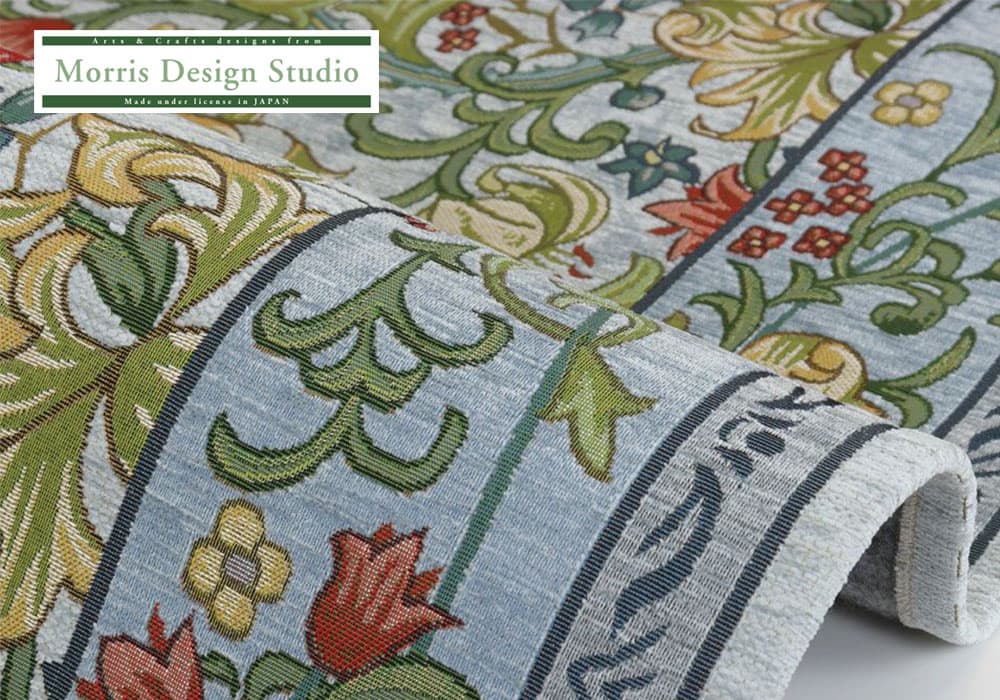 マット「ゴールデンリリーマイナー」ブルー