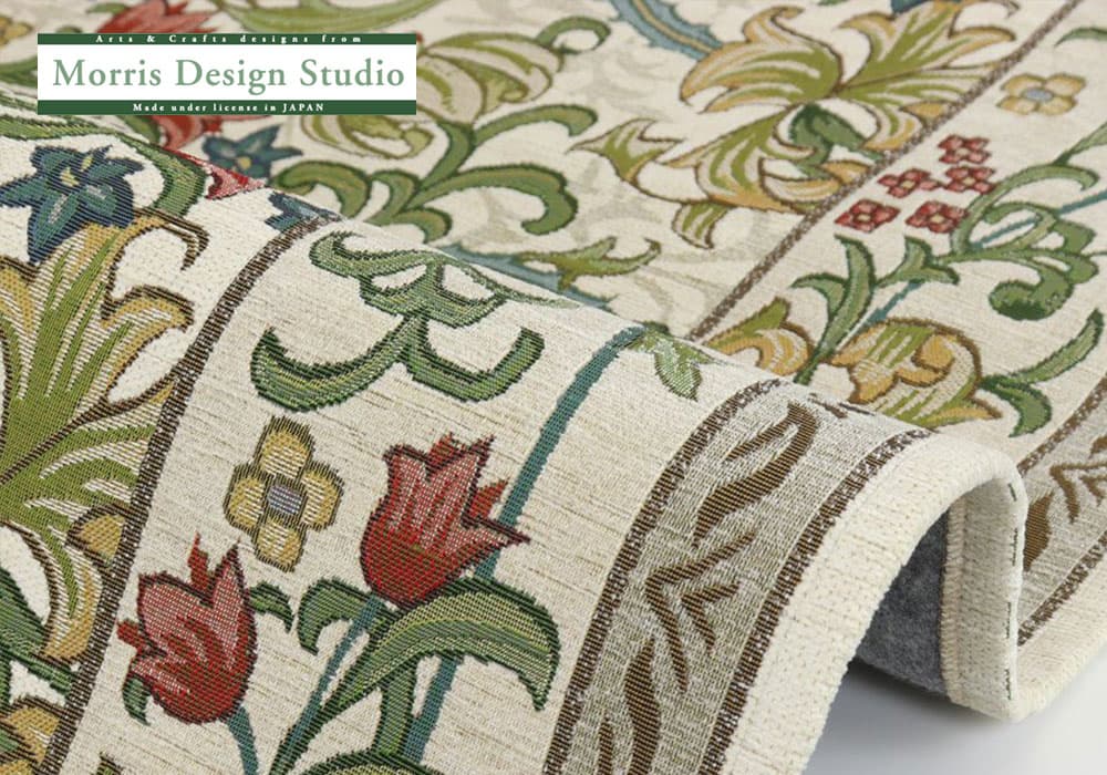 ラグ「ゴールデンリリーマイナー」アイボリー