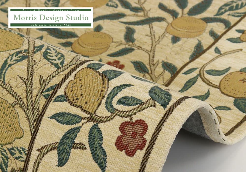 マット「フルーツ」イエロー