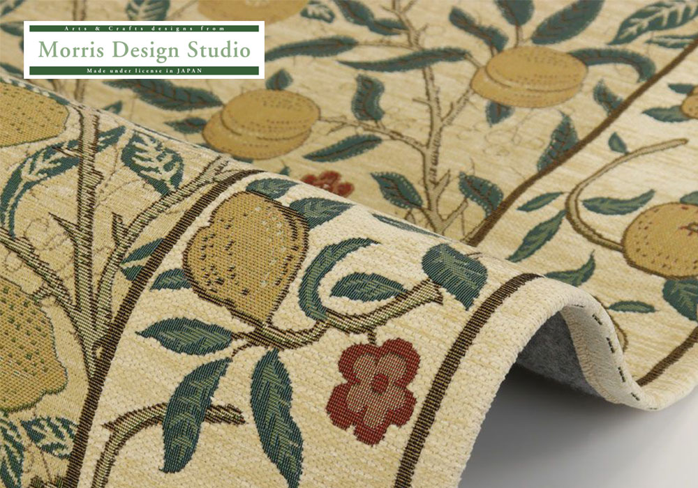 ラグ「フルーツ」イエロー