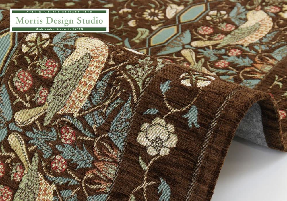 マット「いちご泥棒」ブラウン