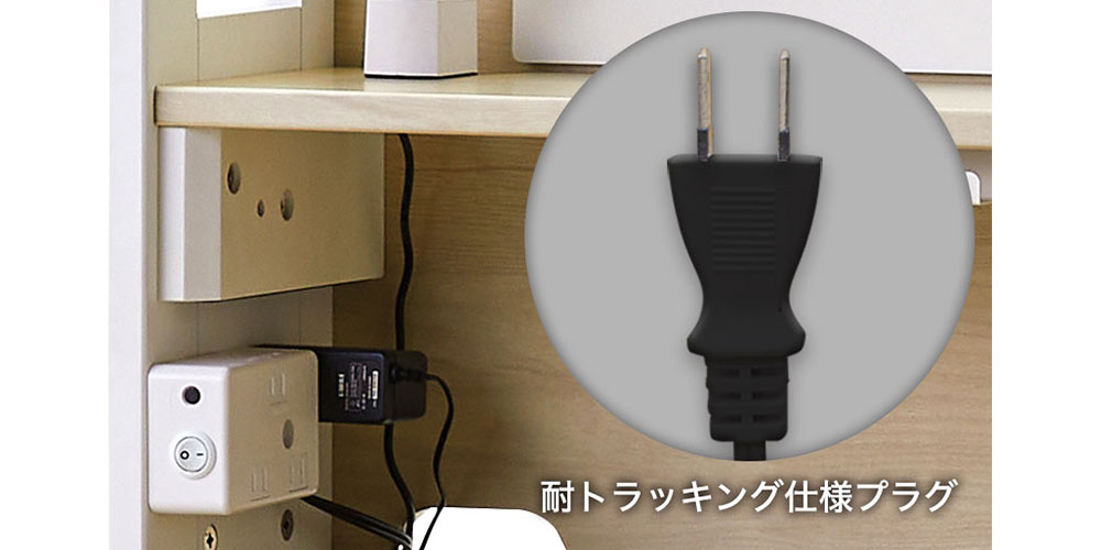 「ザ・デスクCDシリーズ」のスイッチ付き3口コンセントボックス