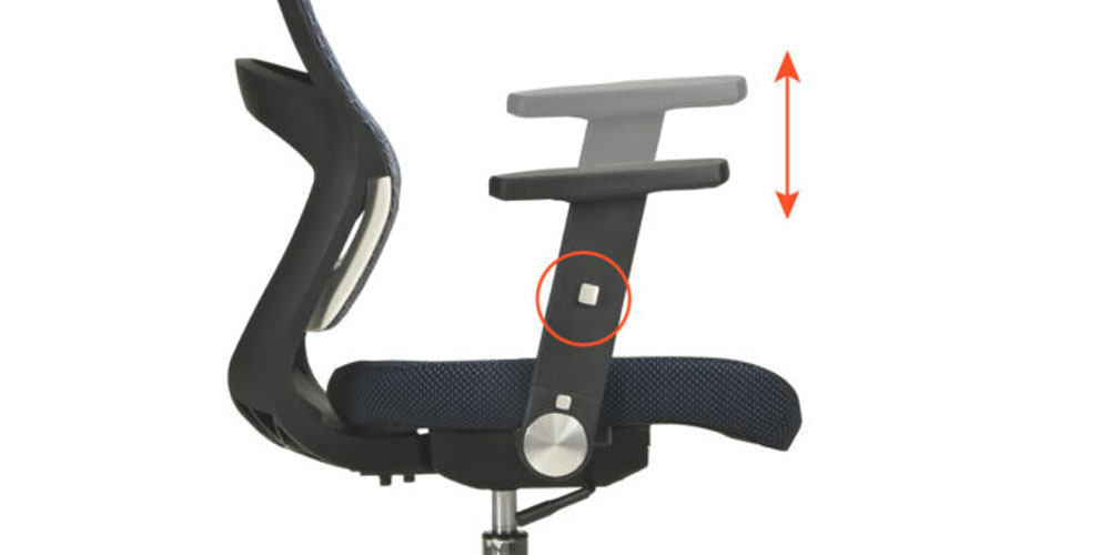 調節可能なアームレスト