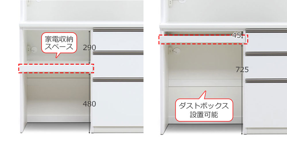 上段と下段に取付可能なスライドレール