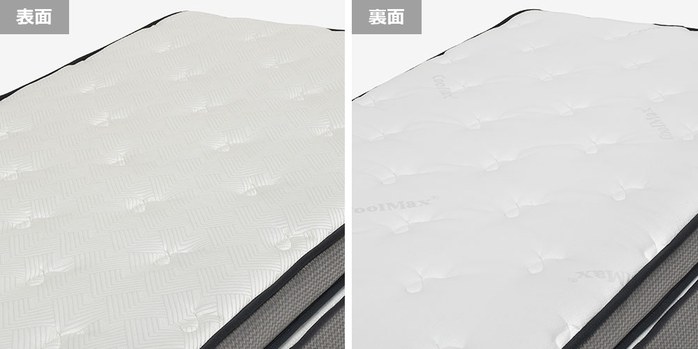 ノーブルPR リバーシブル仕様の生地