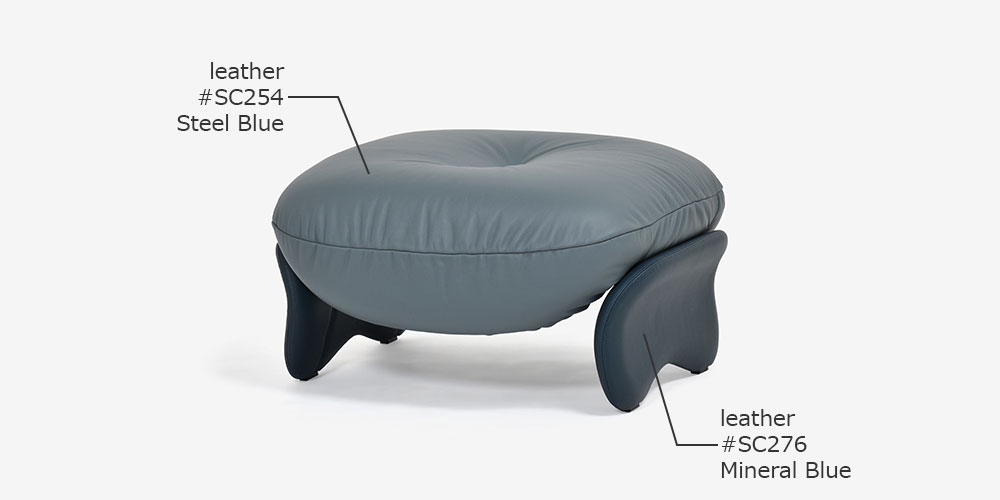 オットマン「スクワッシュ」のツートン張地