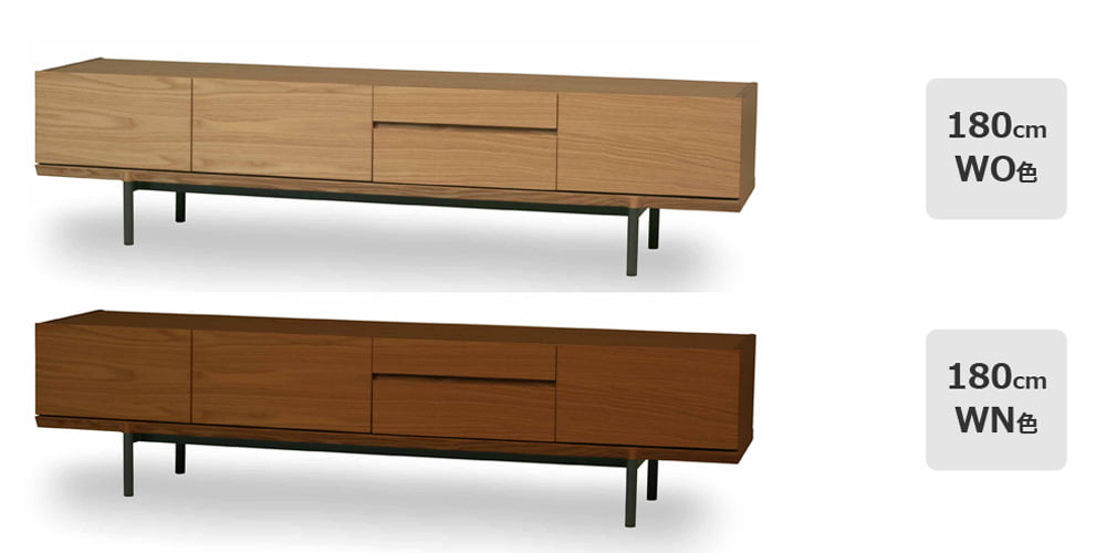 起立木工のテレビボード「カレン」180cm