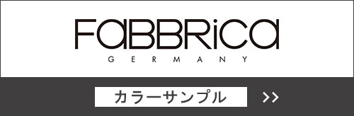 カラーサンプル一覧