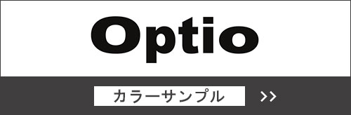 カラーサンプル一覧
