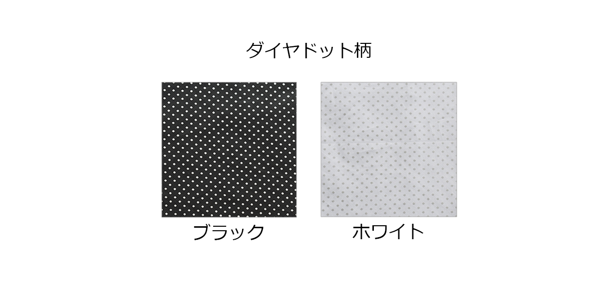 ボックスシーツ　ダイヤドット柄