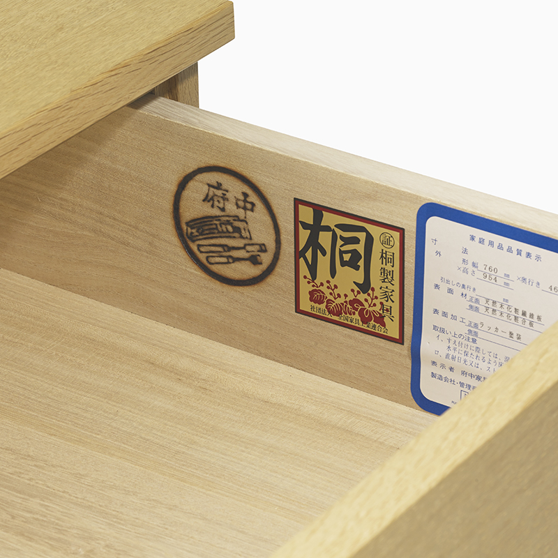 ミドルチェスト「デフィ」幅76cm オーク材 ホワイトオーク色【受注生産品】