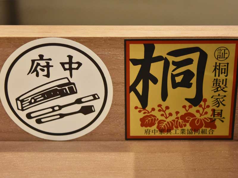 テレビボード「デコレ」幅210cm バスウッド材 艶あり【受注生産品】