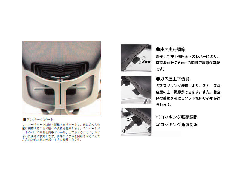 デスクチェア「ゾディチェア XZT-411」シルバー ヘッドレスト無し