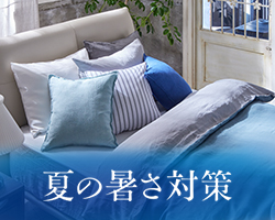 ゴミ箱・ダストボックス | 【公式】大塚家具オンラインショップ | 家具